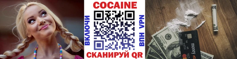 Цена Сердобск Марихуана Cocaine КЕТАМИН МЕФ ГАШИШ Амфетамин