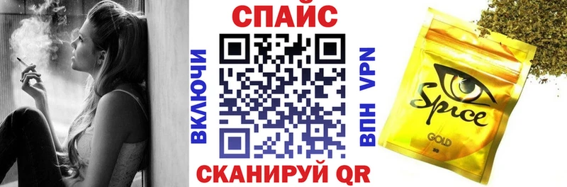 MEGA ссылки  Сердобск  БУТИРАТ буратино  где можно купить  