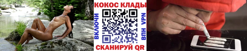 COCAIN Колумбийский  Сердобск 