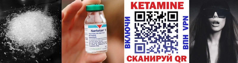 сколько стоит  МЕГА   Кетамин ketamine  Сердобск 