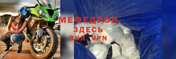 a pvp Вязьма