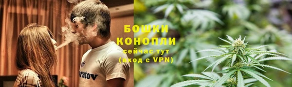 дистиллят марихуана Володарск