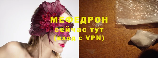 дистиллят марихуана Володарск