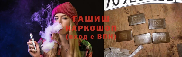 прущие грибы Вязники