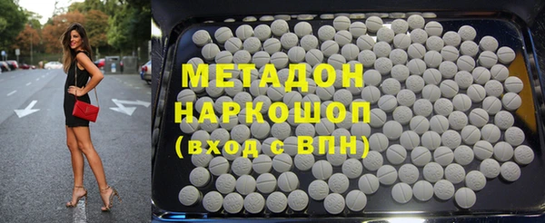 стаф Вяземский