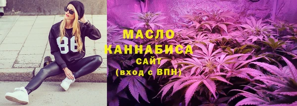 a pvp Вязьма