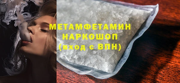 a pvp Вязьма