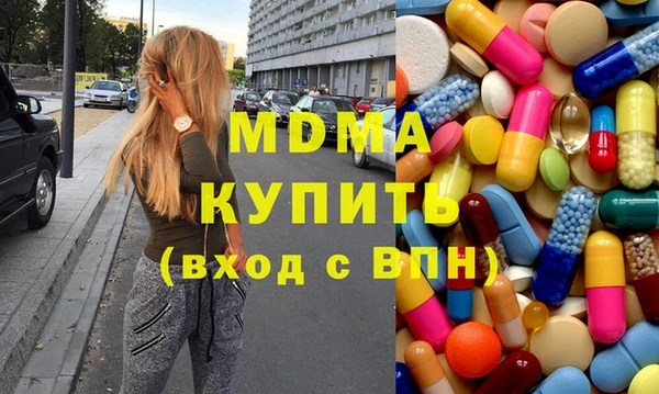 a pvp Вязьма