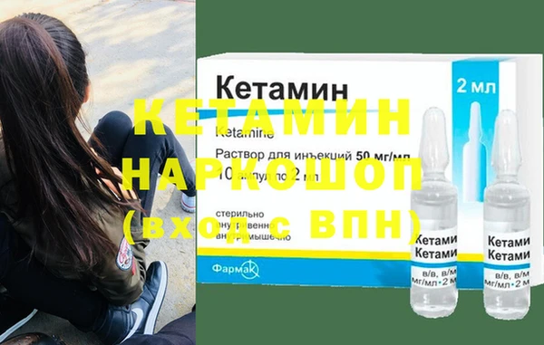дистиллят марихуана Володарск