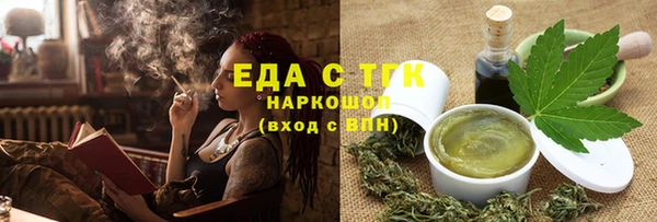 a pvp Вязьма