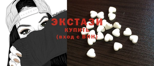 дистиллят марихуана Володарск