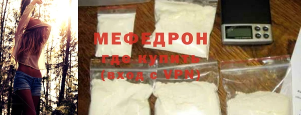 дистиллят марихуана Володарск