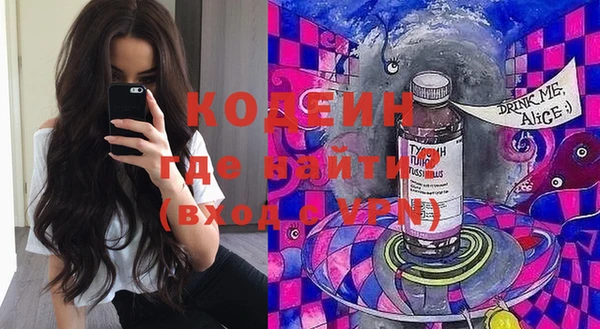 дистиллят марихуана Володарск