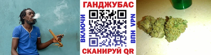 МАРИХУАНА LSD WEED  где купить наркотик  Сердобск 